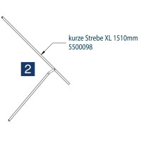 Replacement Strut for Multipole & Singlepole P6 / P7